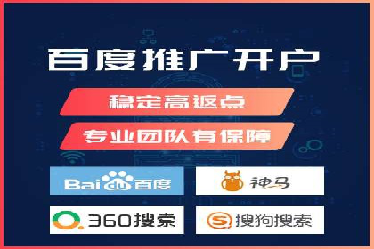行业趋势下的信息流广告代理创新实践与效果评估