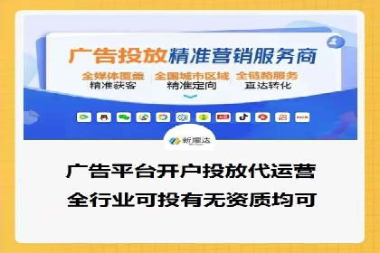 百度搜索推广案例分享：助力企业品牌知名度提升